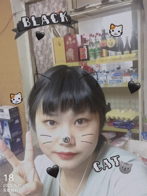 霉霉的第一张照片--孝感认干亲服务网